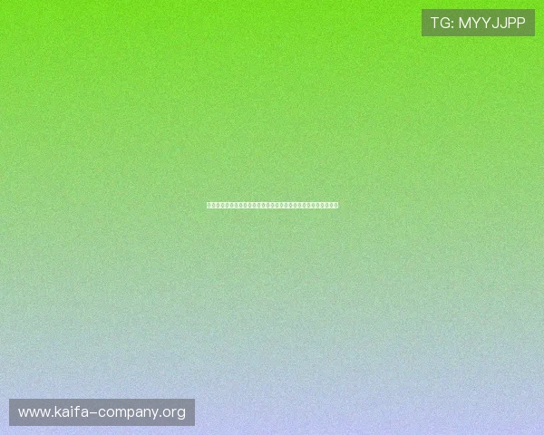 凯发登录手机支持多种登录方式，满足不同用户的安全与便捷需求