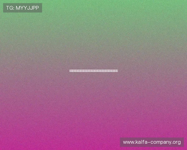 凯发网官网娱乐平台的安全保障措施，确保每位玩家的资金与信息安全